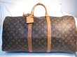 画像1: LOUIS VUITTON モノグラム ボストンバック　086 (1)