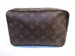 画像2: LOUIS VUITTON モノグラム セカンドバック　258 (2)