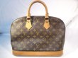 画像2: LOUIS VUITTON モノグラム ハンドバック　269 (2)