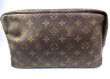 画像2: LOUIS VUITTON モノグラム セカンドバック　267 (2)