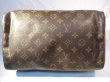 画像3: LOUIS VUITTON モノグラム ハンドバッグ　271 (3)